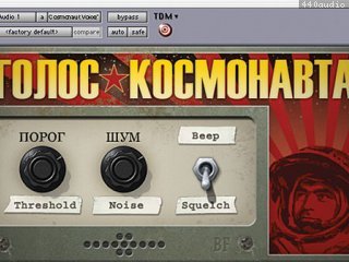Cosmonaut Voice