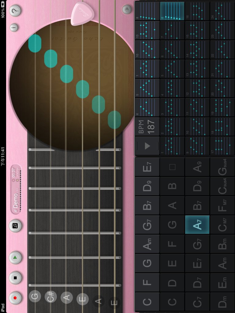 Echo Guitar™ Lite